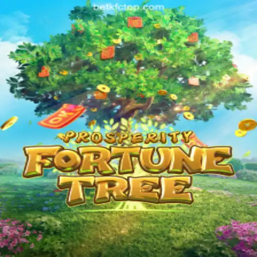 Unveiling ProsperityFortuneTree: A Comprehensive Guide